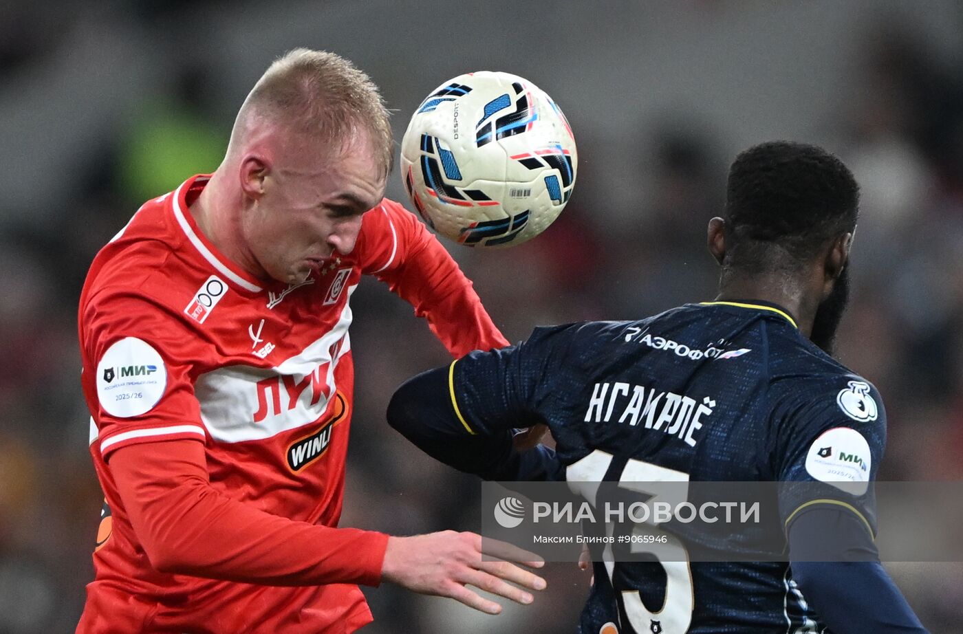 Футбол. РПЛ. "Спартак" (Москва) - "Динамо" (Москва) 