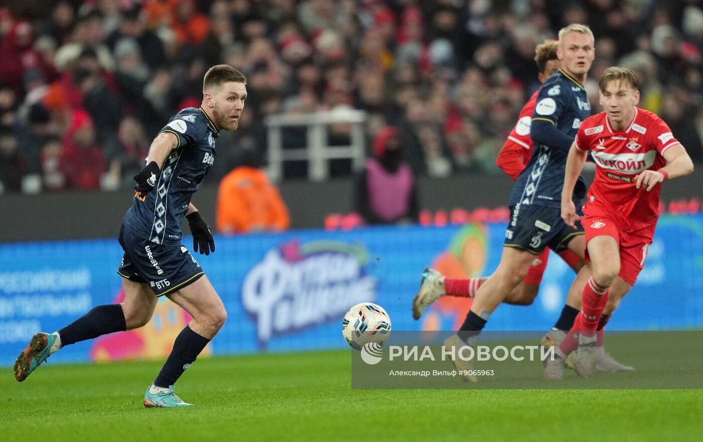 Футбол. РПЛ. "Спартак" (Москва) - "Динамо" (Москва) 