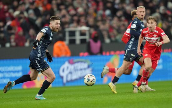 Футбол. РПЛ. "Спартак" (Москва) - "Динамо" (Москва) 