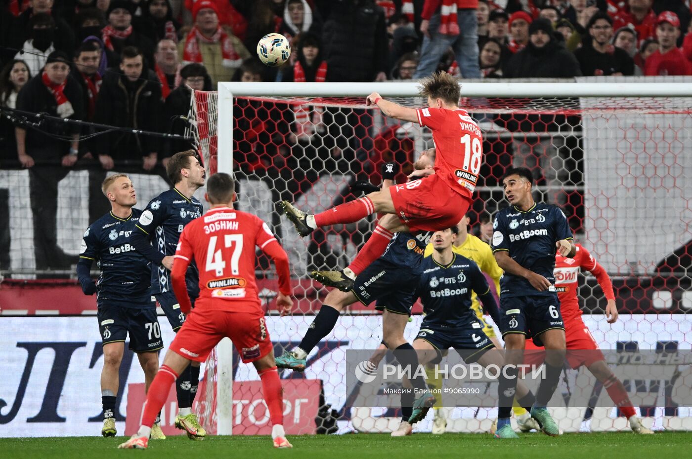 Футбол. РПЛ. "Спартак" (Москва) - "Динамо" (Москва) 