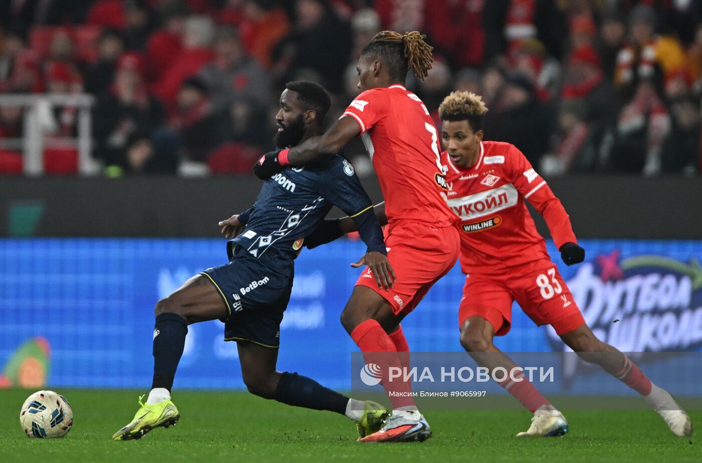 Футбол. РПЛ. "Спартак" (Москва) - "Динамо" (Москва)