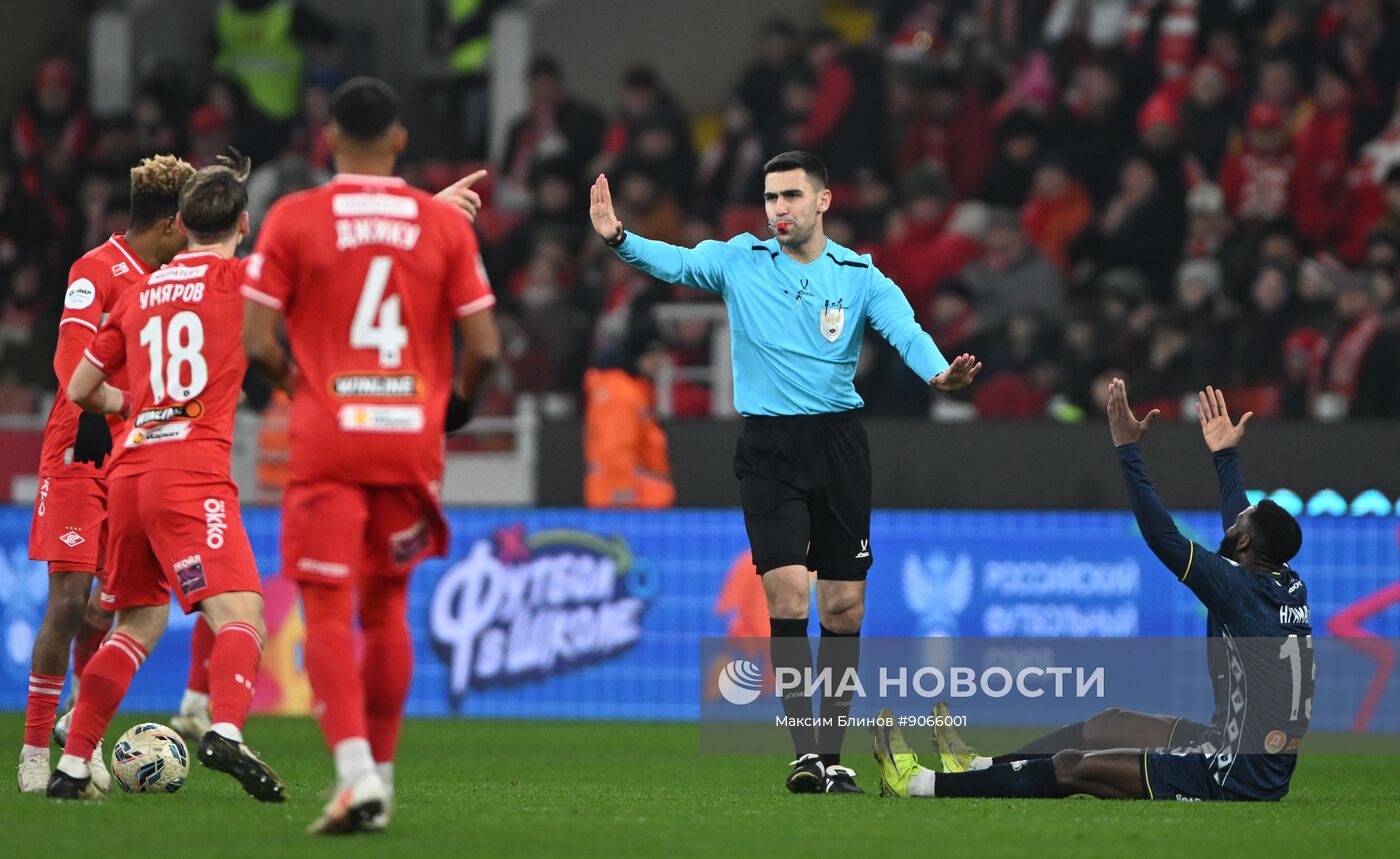 Футбол. РПЛ. "Спартак" (Москва) - "Динамо" (Москва) 