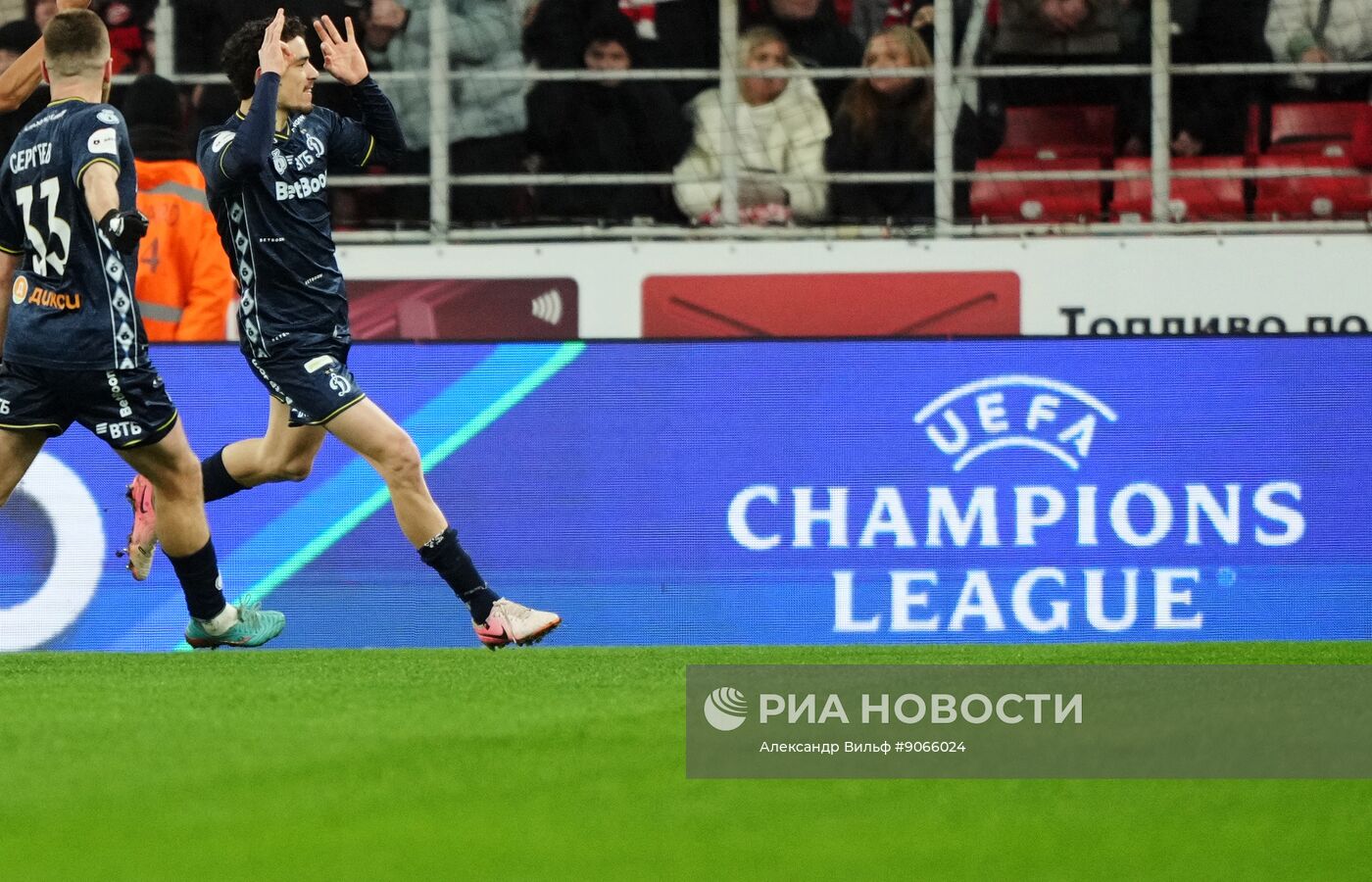 Футбол. РПЛ. "Спартак" (Москва) - "Динамо" (Москва)