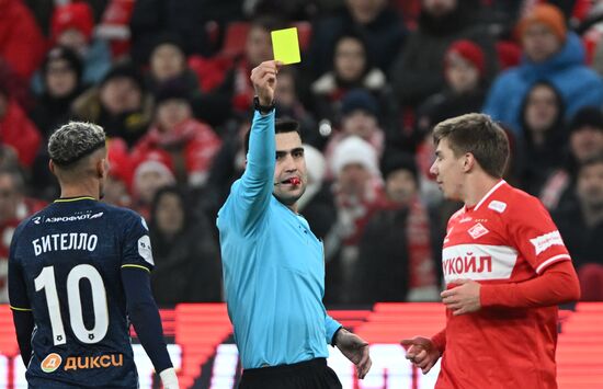 Футбол. РПЛ. "Спартак" (Москва) - "Динамо" (Москва) 