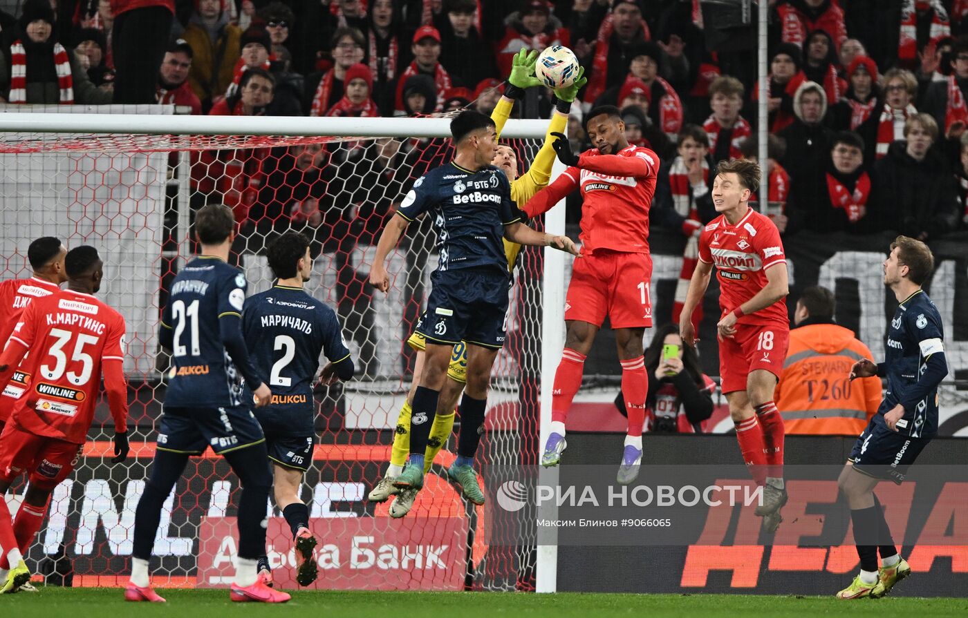 Футбол. РПЛ. "Спартак" (Москва) - "Динамо" (Москва) 