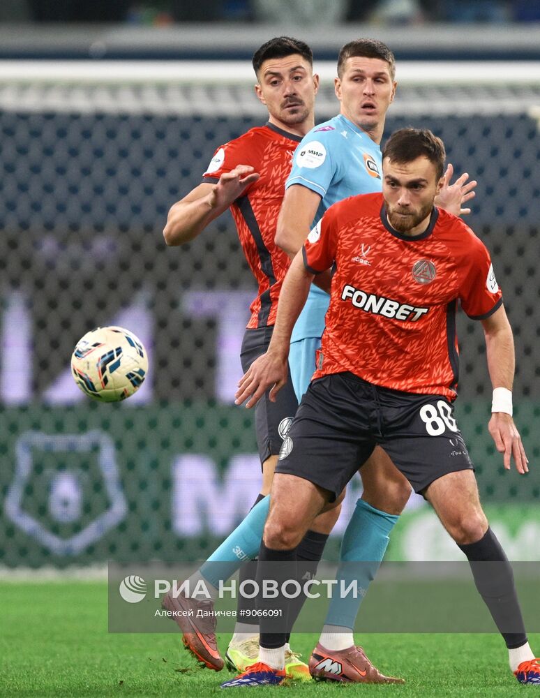 Футбол. РПЛ. "Зенит" (Санкт-Петербург) - "Акрон" (Тольятти)