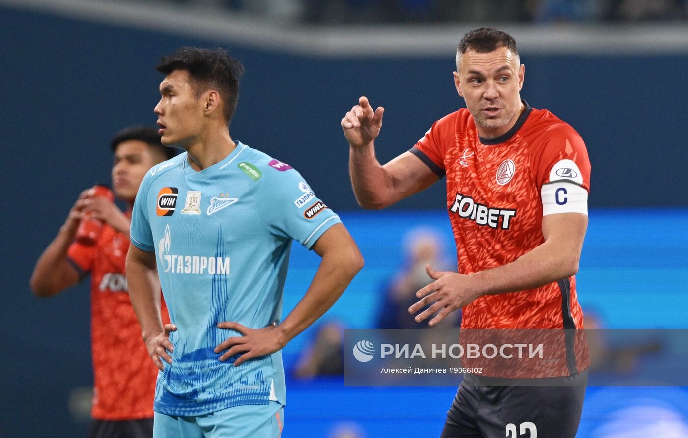 Футбол. РПЛ. "Зенит" (Санкт-Петербург) - "Акрон" (Тольятти)