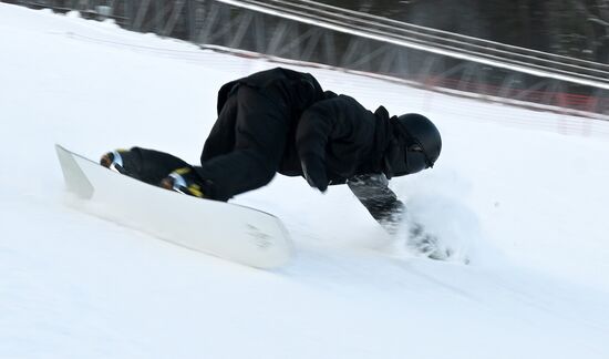 Горнолыжный комплекс "Бобровый лог"