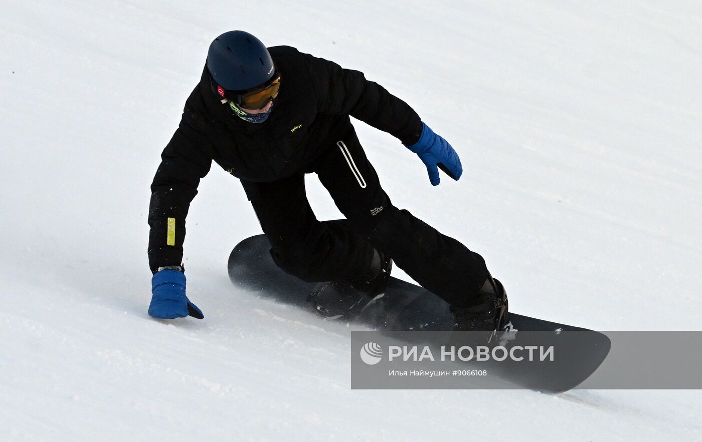Горнолыжный комплекс "Бобровый лог"