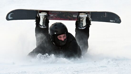 Горнолыжный комплекс "Бобровый лог"