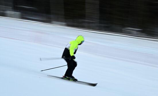 Горнолыжный комплекс "Бобровый лог"