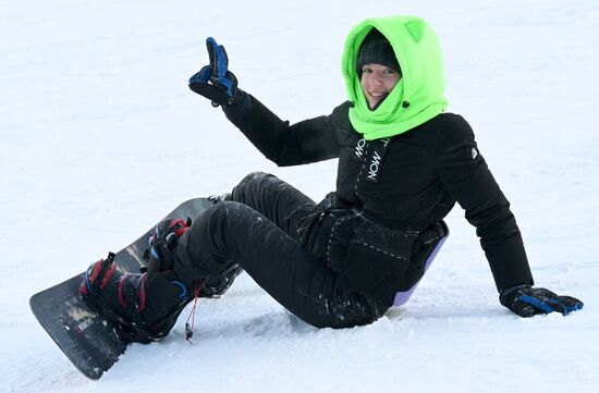 Горнолыжный комплекс "Бобровый лог"