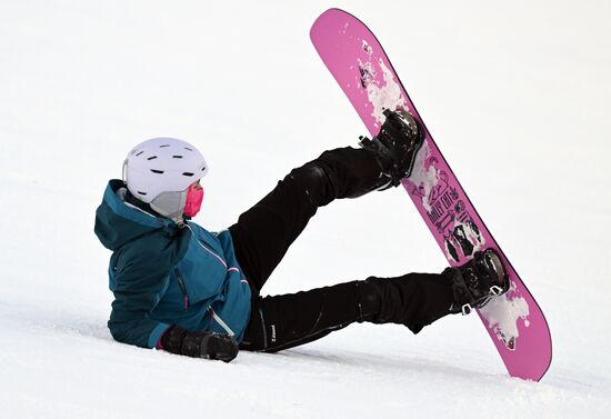 Горнолыжный комплекс "Бобровый лог"