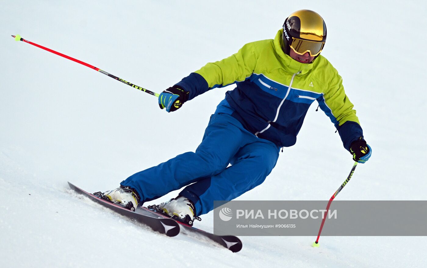 Горнолыжный комплекс "Бобровый лог"