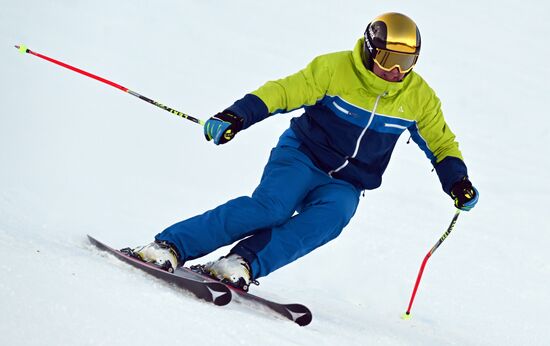 Горнолыжный комплекс "Бобровый лог"