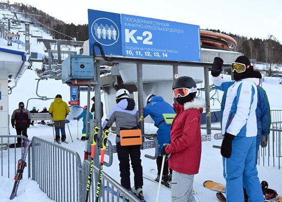 Горнолыжный комплекс "Бобровый лог"