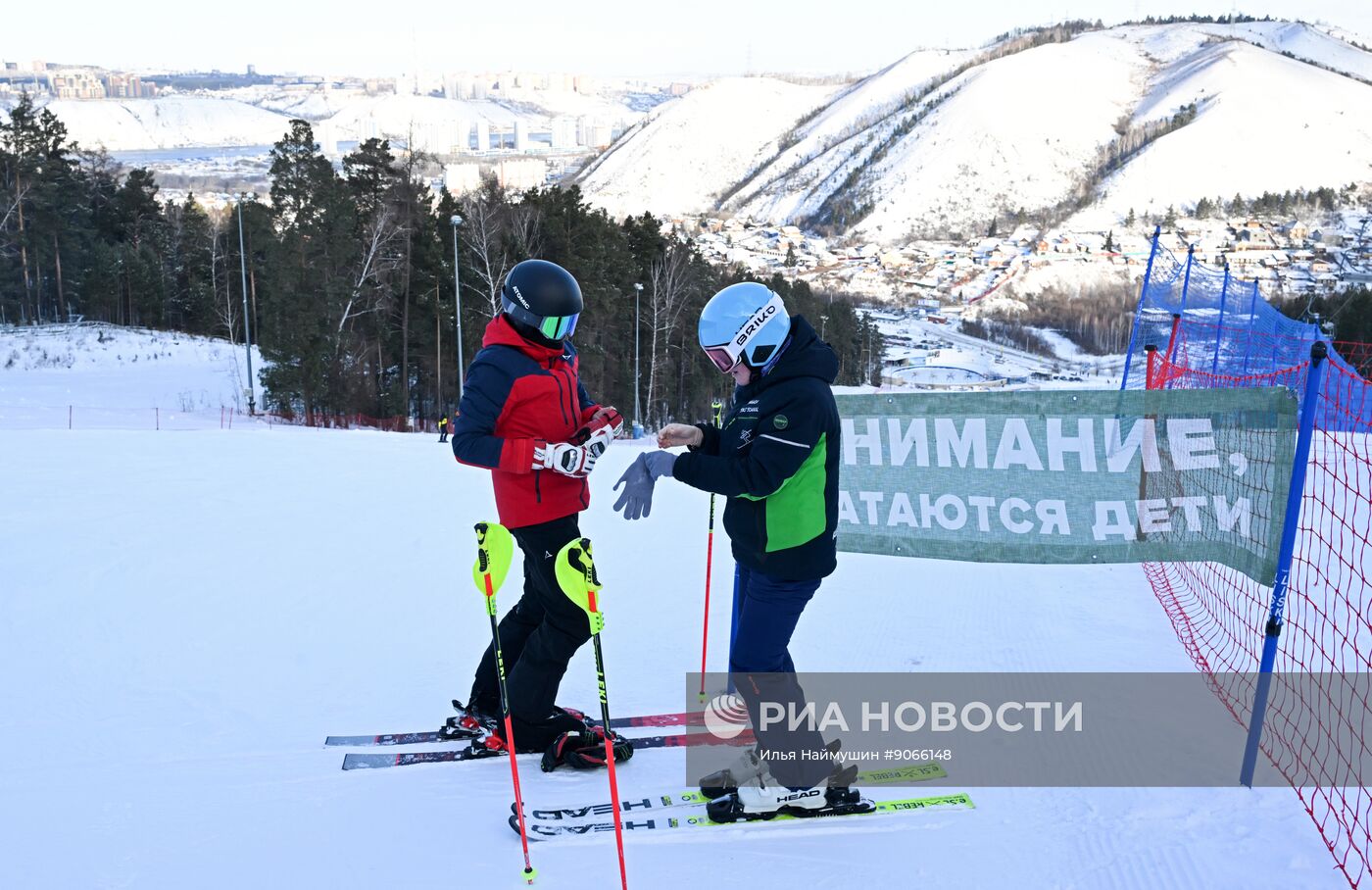 Горнолыжный комплекс "Бобровый лог"