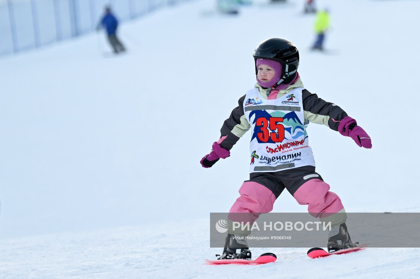 Горнолыжный комплекс "Бобровый лог"