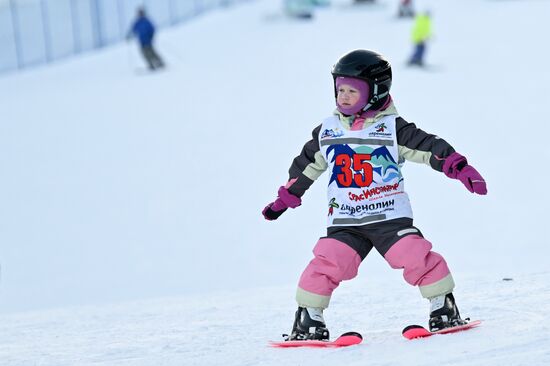 Горнолыжный комплекс "Бобровый лог"