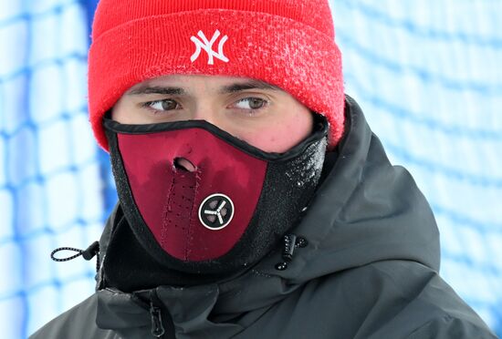 Горнолыжный комплекс "Бобровый лог"