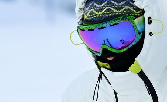 Горнолыжный комплекс "Бобровый лог"