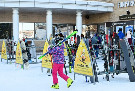 Горнолыжный комплекс "Бобровый лог"