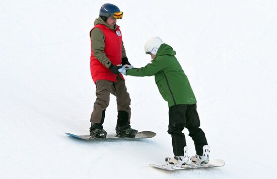 Горнолыжный комплекс "Бобровый лог"