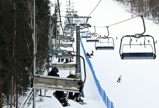 Горнолыжный комплекс "Бобровый лог"