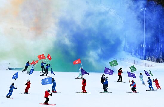 Горнолыжный комплекс "Бобровый лог"