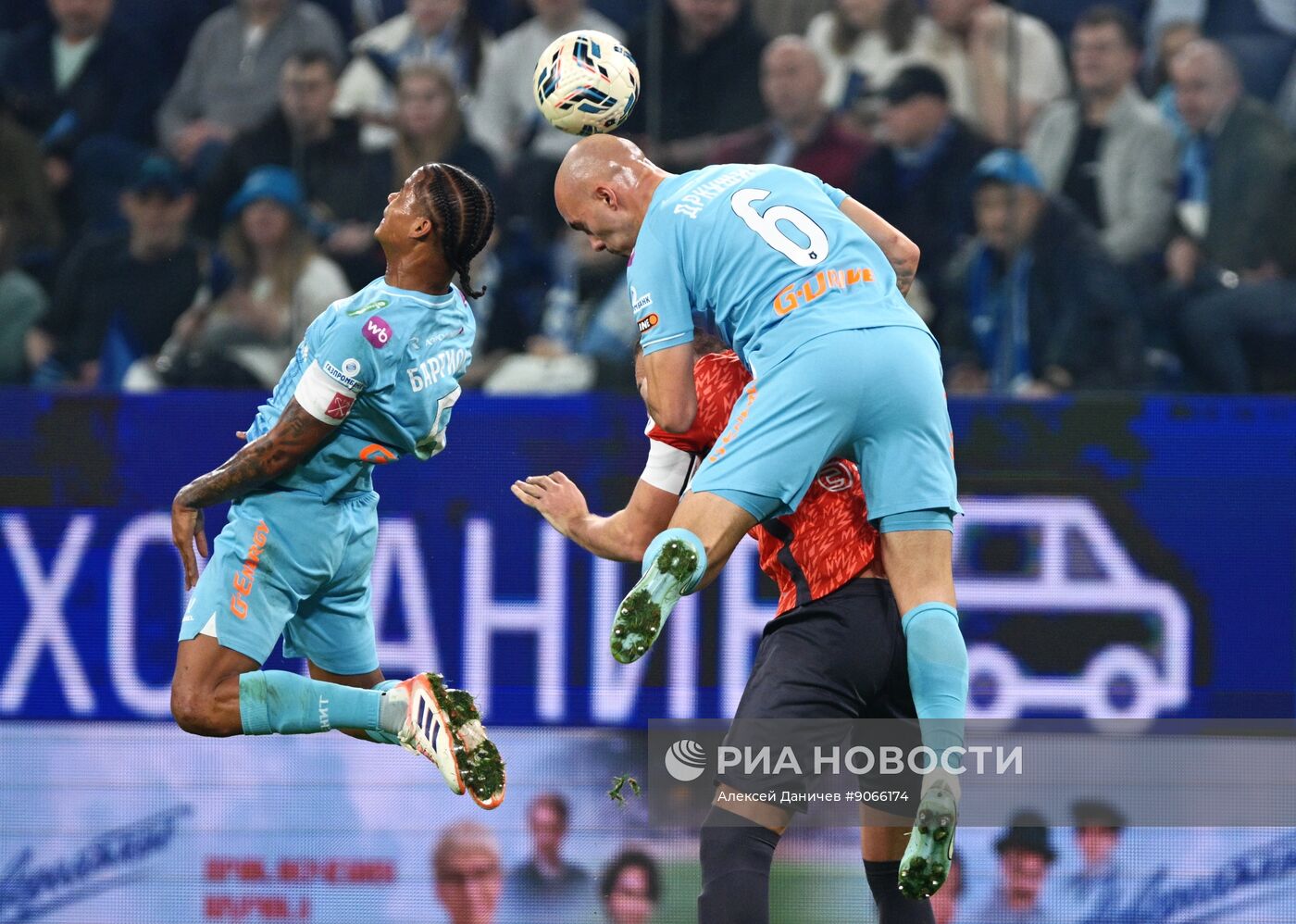 Футбол. РПЛ. "Зенит" (Санкт-Петербург) - "Акрон" (Тольятти)