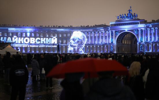 Мультимедийное шоу "Чайковский" на Дворцовой площади