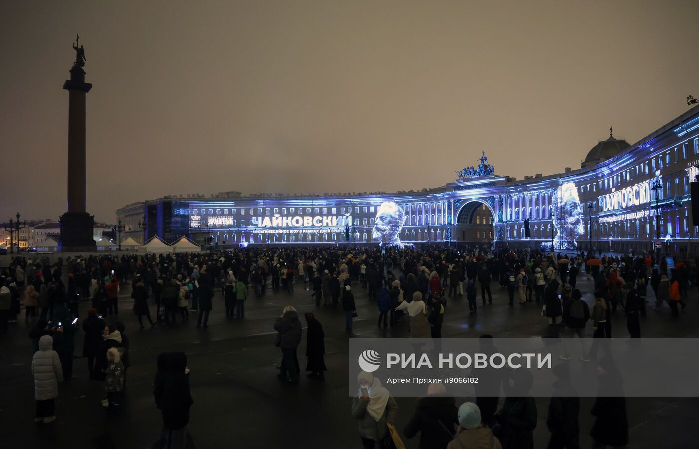 Мультимедийное шоу "Чайковский" на Дворцовой площади