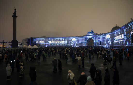 Мультимедийное шоу "Чайковский" на Дворцовой площади