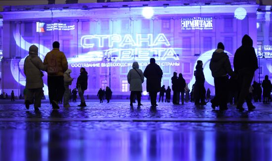 Мультимедийное шоу "Чайковский" на Дворцовой площади