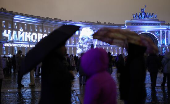 Мультимедийное шоу "Чайковский" на Дворцовой площади