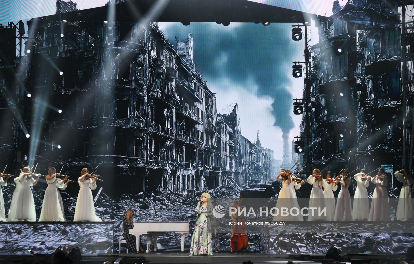 Концерт "Песня Года 2025"