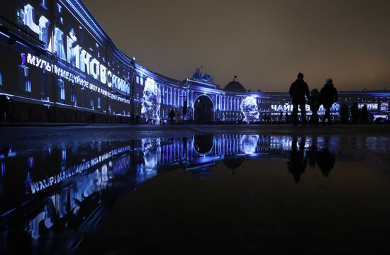 Мультимедийное шоу "Чайковский" на Дворцовой площади