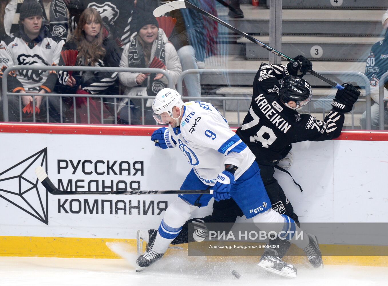 Хоккей. КХЛ. "Трактор" (Челябинск) - "Динамо" (Москва)