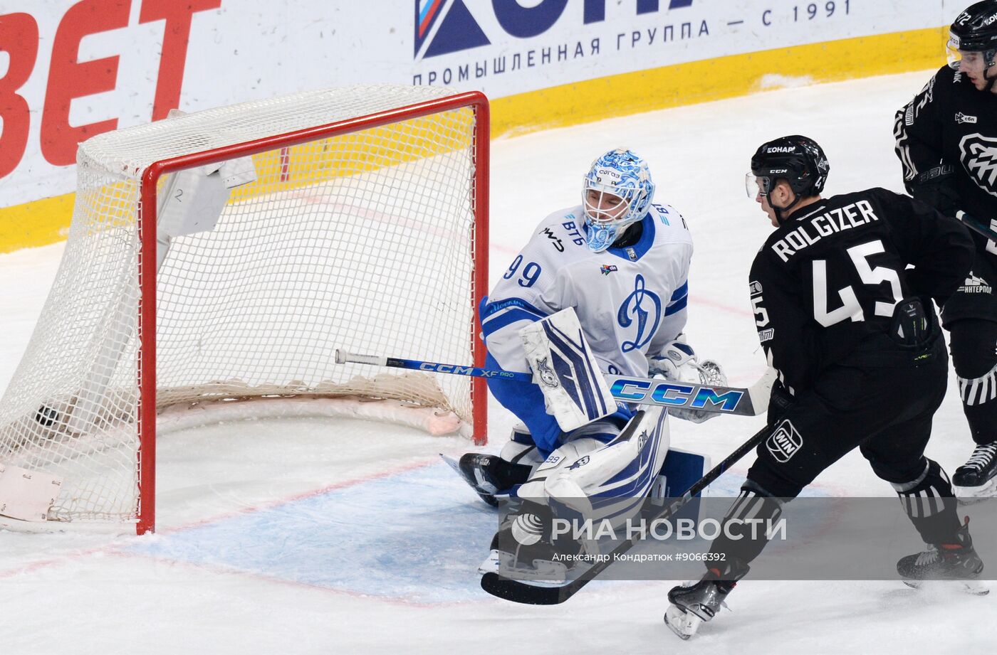 Хоккей. КХЛ. "Трактор" (Челябинск) - "Динамо" (Москва)