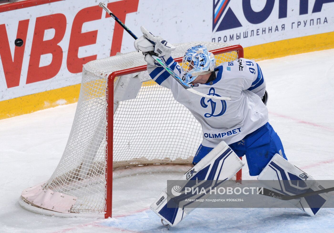 Хоккей. КХЛ. "Трактор" (Челябинск) - "Динамо" (Москва)