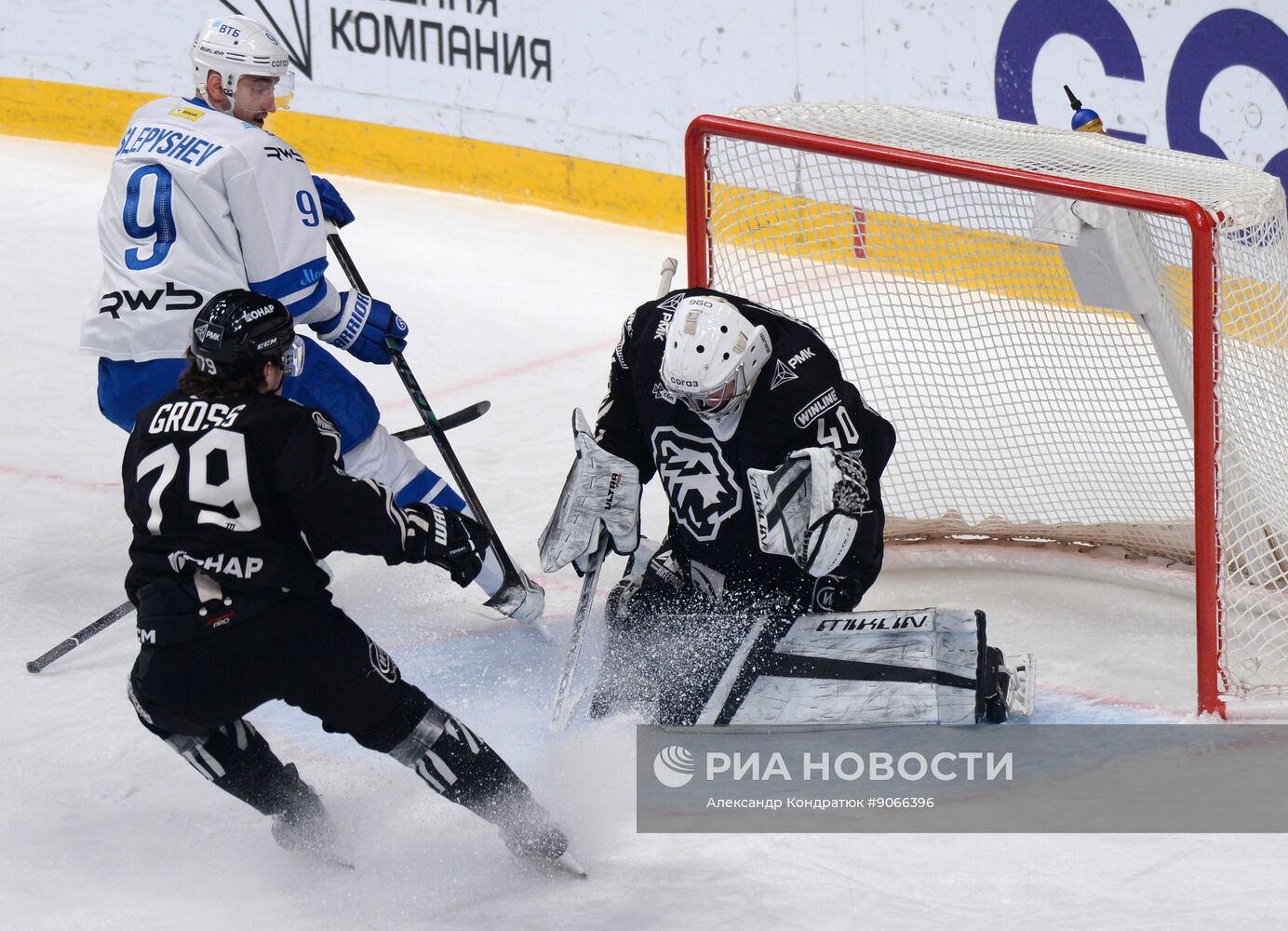 Хоккей. КХЛ. "Трактор" (Челябинск) - "Динамо" (Москва)