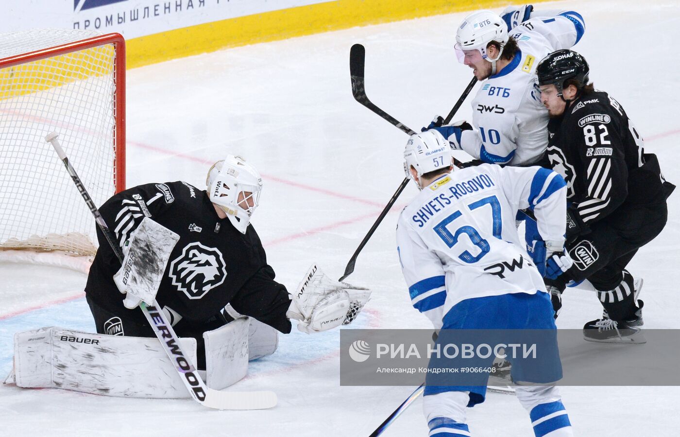 Хоккей. КХЛ. "Трактор" (Челябинск) - "Динамо" (Москва)