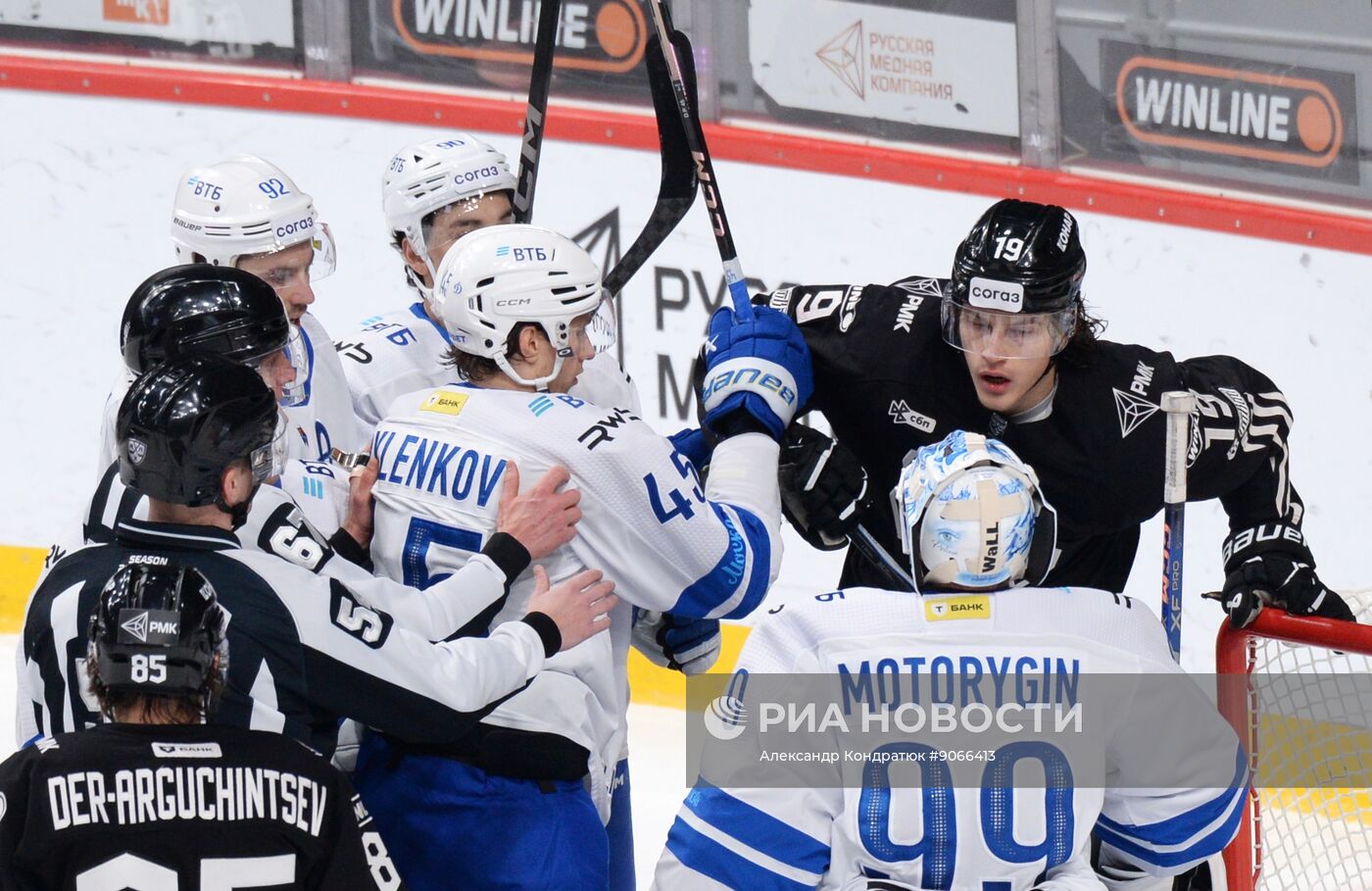 Хоккей. КХЛ. "Трактор" (Челябинск) - "Динамо" (Москва)