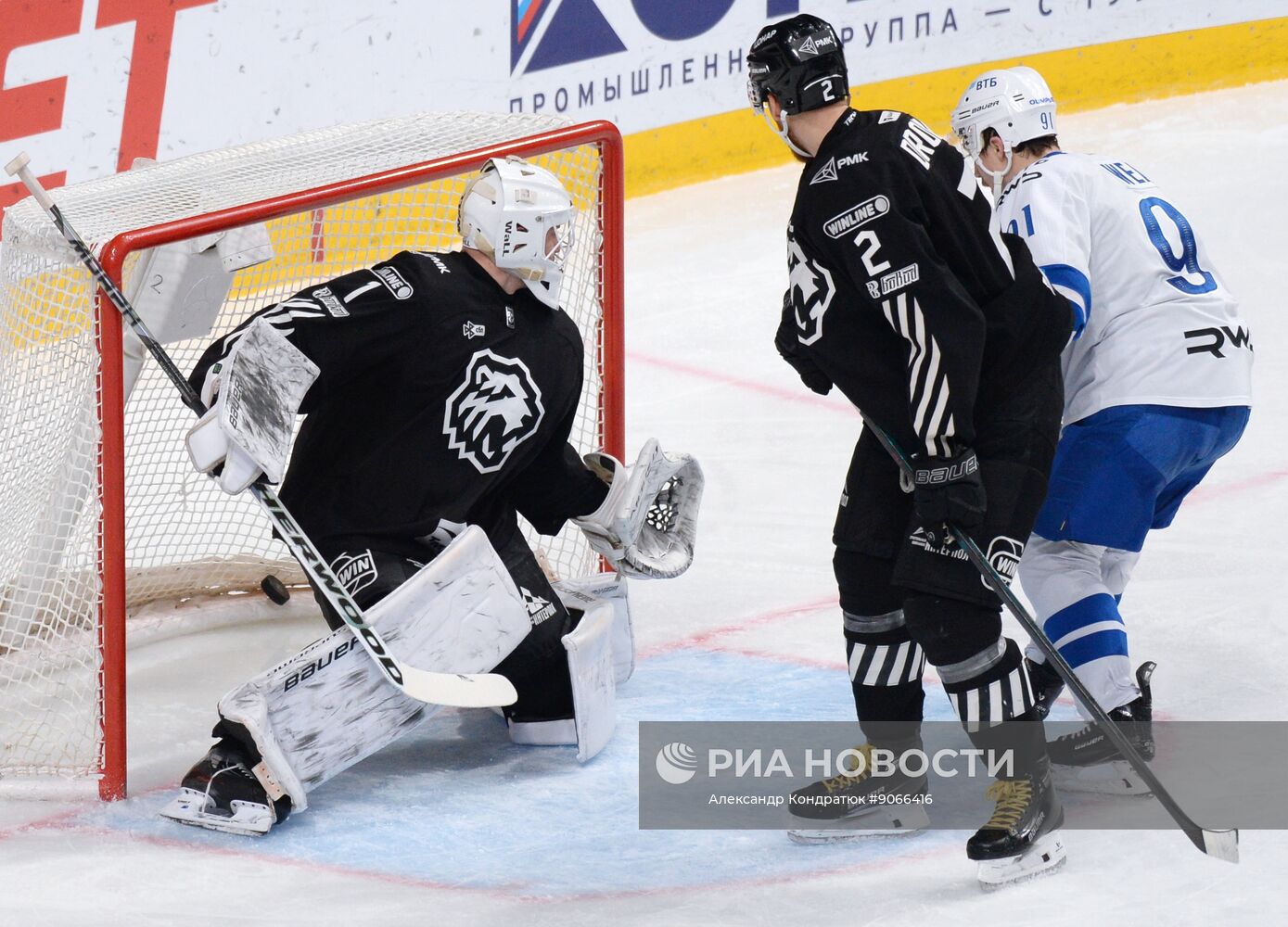 Хоккей. КХЛ. "Трактор" (Челябинск) - "Динамо" (Москва)