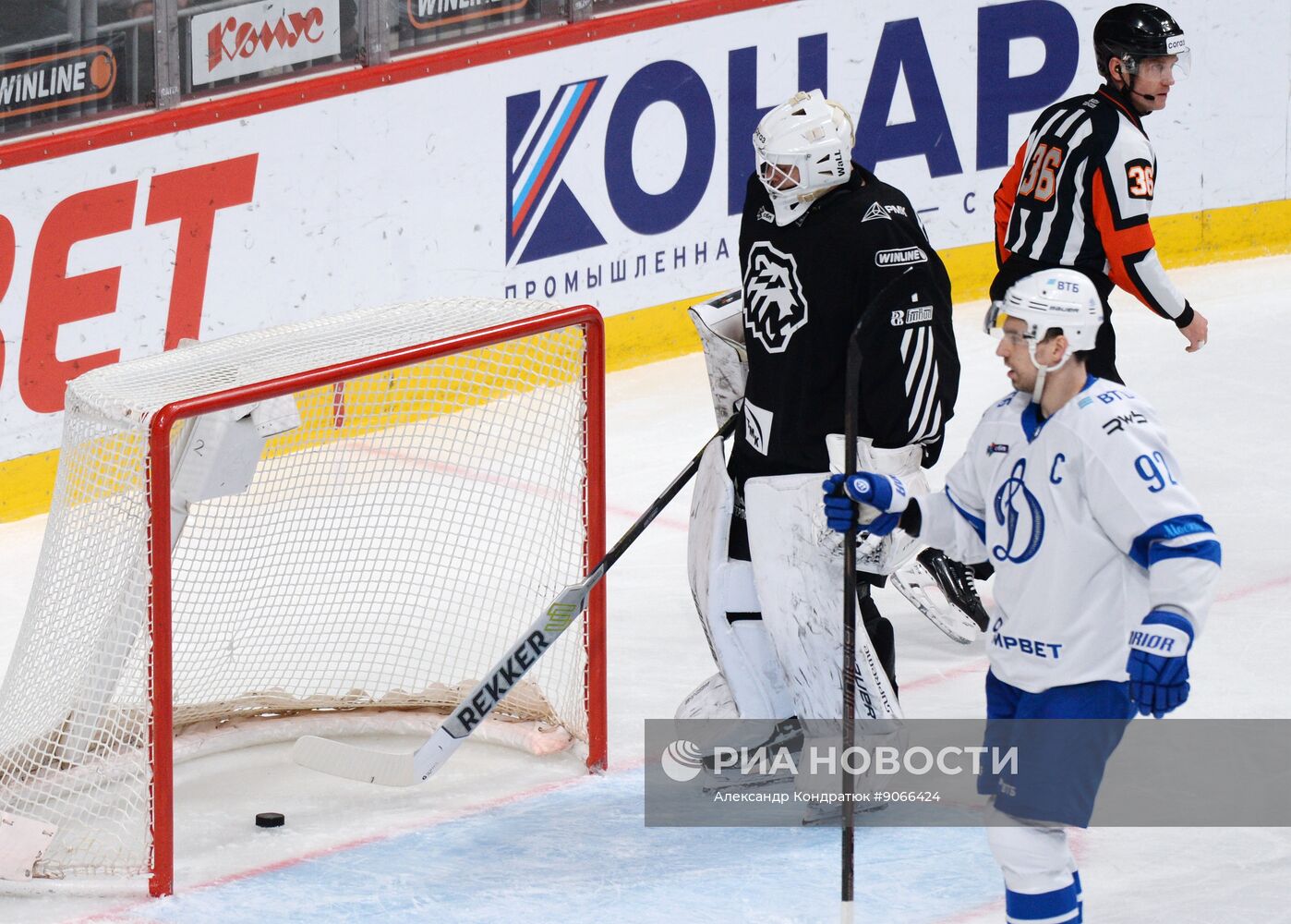 Хоккей. КХЛ. "Трактор" (Челябинск) - "Динамо" (Москва)