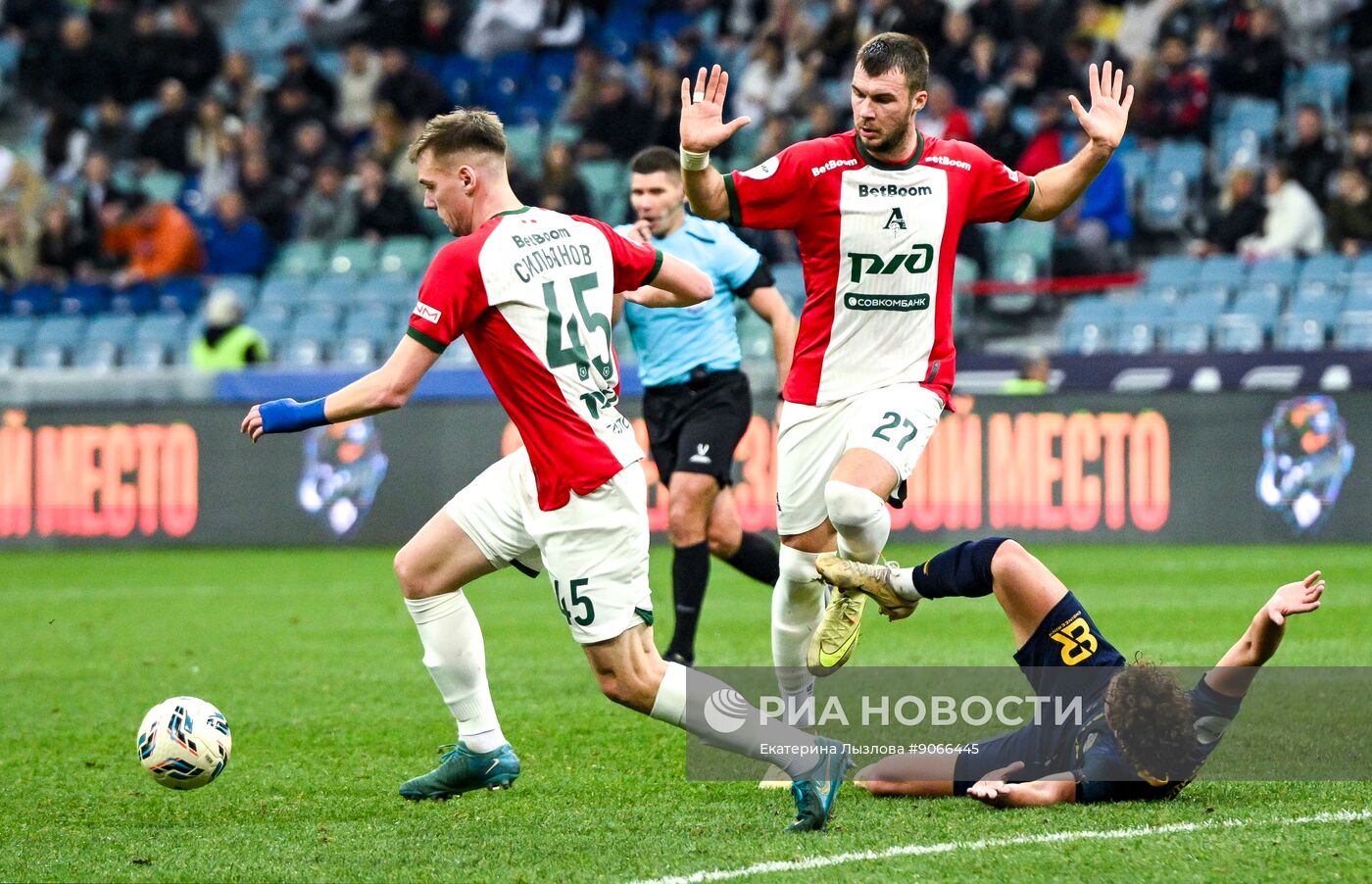 Футбол. РПЛ. "Сочи" (Сочи) - "Локомотив" (Москва)