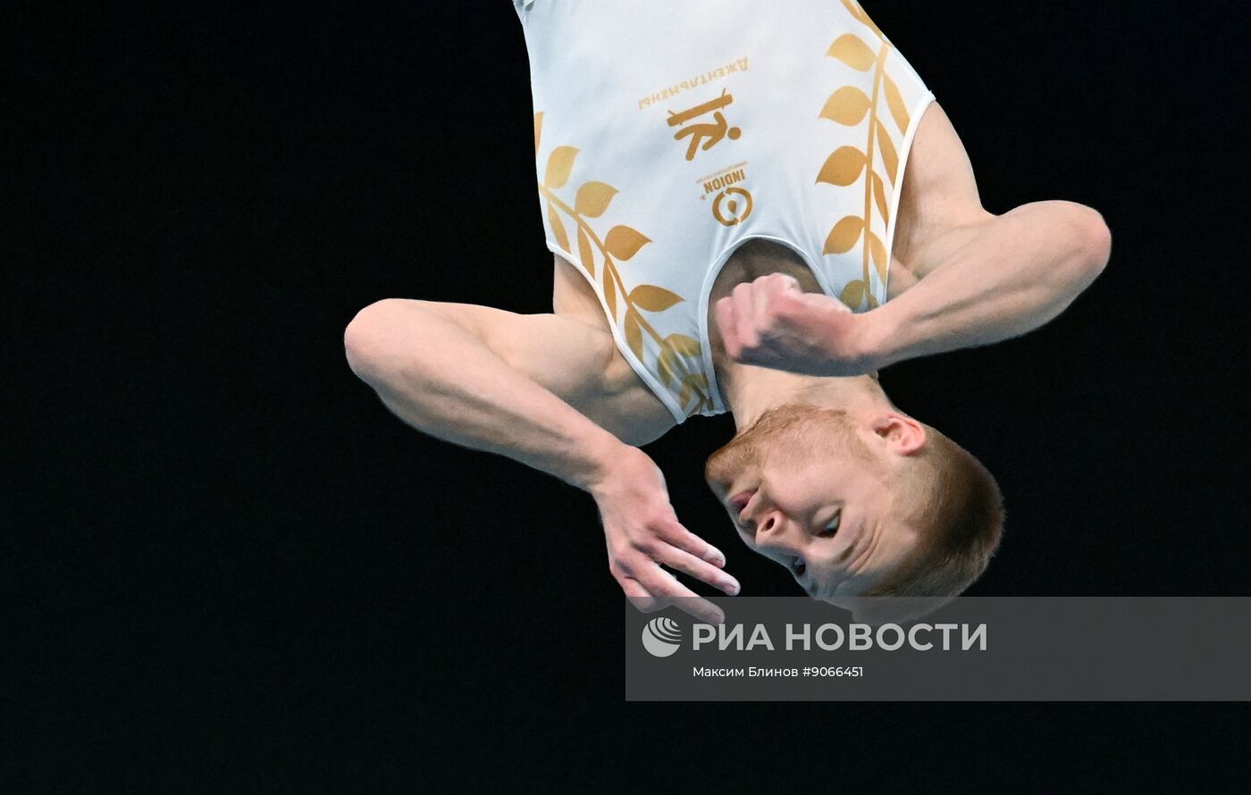 Спортивная гимнастика. Финал Гимнастической Премьер-лиги