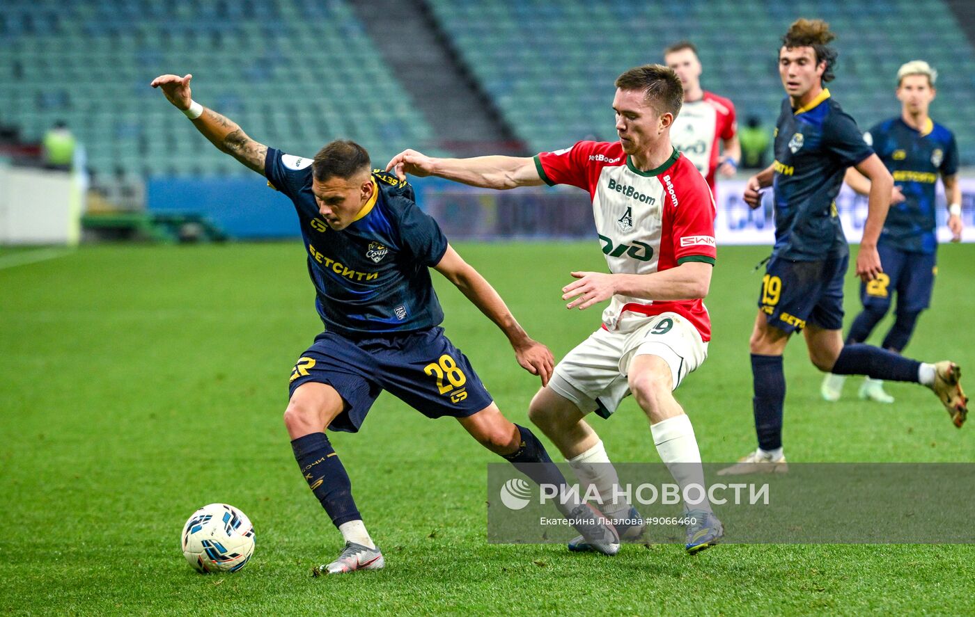 Футбол. РПЛ. "Сочи" (Сочи) - "Локомотив" (Москва)