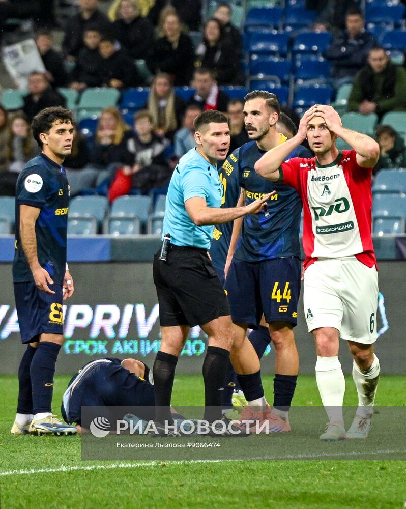 Футбол. РПЛ. "Сочи" (Сочи) - "Локомотив" (Москва)