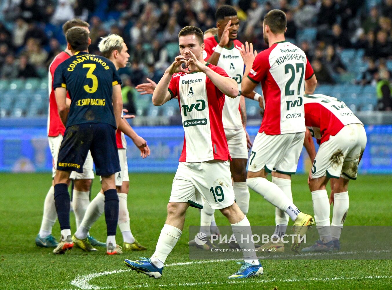 Футбол. РПЛ. "Сочи" (Сочи) - "Локомотив" (Москва) 